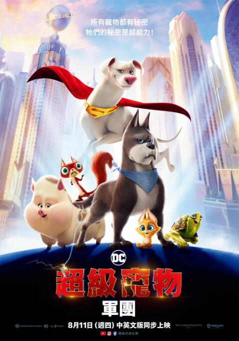 亚洲日本中文字幕天天更新
